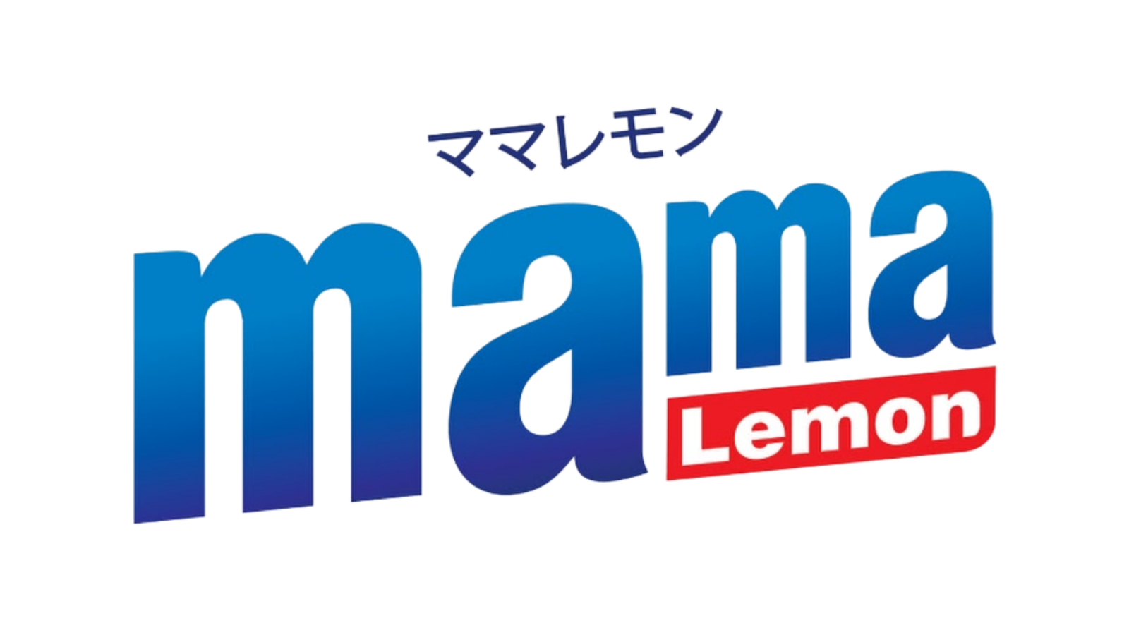 Mama Lemon