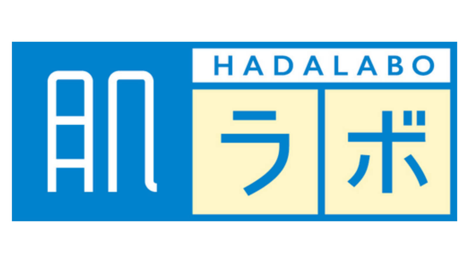 Hada Labo